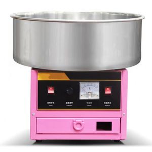 Máquina de Algodón de Azúcar Comercial y Conveniente para Hacer Diversas Formas, Máquina Automática de Algodón de Azúcar Industrial - Product Image 3