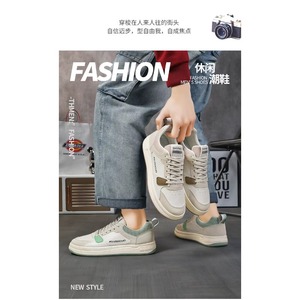 Zapatillas Deportivas Blancas Transpirables de Moda Casual al por Mayor para Hombre, con Suela Gruesa y Estilo para Caminar - Product Image 5
