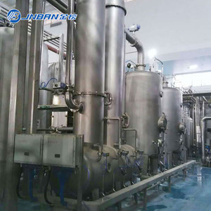 Industrieller Edelstahl 1000l Vakuum konzentrator Verdampfer Doppel effekt verdampfer - Product Image 5