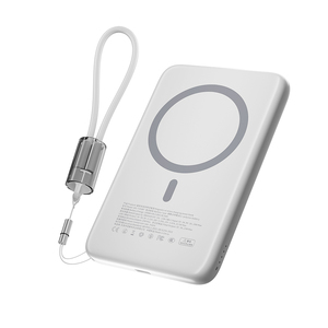 NCC WS-T192BP Banco de energía de 5000 mAh con carga rápida de 25 W, color blanco - Product Image 1