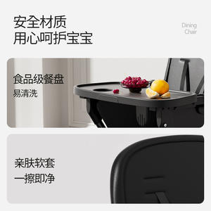 Chaise haute pliante multifonctionnelle pour bébé, chaise d'alimentation pour 0-12 mois, unisexe, gris - Product Image 5