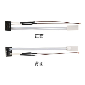 Elemento Calefactor de Cerámica con Termistor P1P/S de Bambú para Extrusora, Ensamblaje de Punta Caliente - Product Image 2