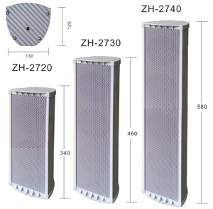 <span class=keywords><strong>ลำโพง</strong></span>แบบเสาส่งเสียงได้100V ไร้สายระบบ<span class=keywords><strong>เสียง</strong></span>ประกาศสาธารณะ - Product Image 1