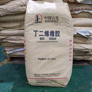 Gomma Nichel-Butadiene Yanshan BR9000 a Bassa Resistenza al Freddo per Suole di Scarpe, Rulli in Gomma, Parti Auto - Product Image 3
