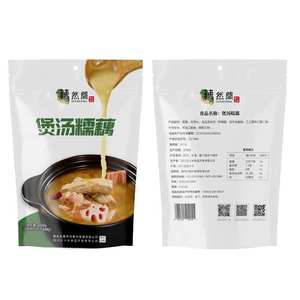 Radice di loto di alta qualità per zuppa di Base con salsa di cottura e condimento per tutti gli usi mescolare ingrediente naturale per brodo delizioso - Product Image 5