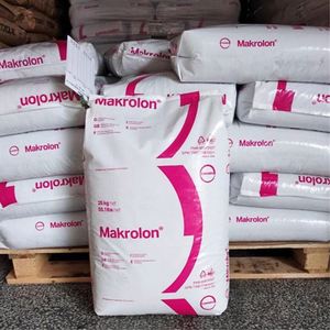 เม็ดพลาสติก PC-1239 ชนิดใส ทนทานต่อรังสียูวี ทนทานต่อสภาพอากาศ น้ำหนัก 25 กก. ผลิตด้วยวิธีฉีดขึ้นรูป รูปทรงอนุภาคเคมี - Product Image 1