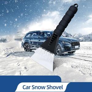 Pelle à neige voiture <span class=keywords><strong>pare</strong></span>-<span class=keywords><strong>brise</strong></span> grattoir à glace avec poignée antidérapante enlèvement outils d'hiver <span class=keywords><strong>pare</strong></span>-<span class=keywords><strong>brise</strong></span> glace neige <span class=keywords><strong>givre</strong></span> pelle pour camion - Product Image 6
