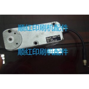 สมาร์ท อีอาร์/อี เอสเอ็ม 102 ซีดี 102 อีเล็คทริคอาย F7.170.0153 สำหรับชิ้นส่วนเครื่องจักรการพิมพ์ของไฮเดลเบิร์ก - Product Image 1