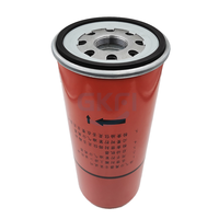 Séparateur d'huile pour compresseur à vis, pièces détachées, prix de gros usine 1625165775 1625182866 1641080031