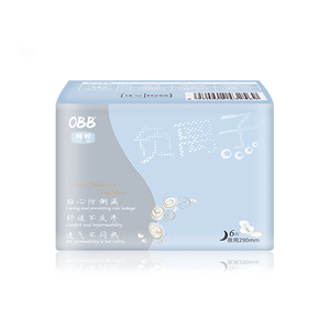 OBB Haute Qualité <span class=keywords><strong>Prix</strong></span> Concurrentiel <span class=keywords><strong>serviette</strong></span> <span class=keywords><strong>hygiénique</strong></span> anion usines OEM <span class=keywords><strong>serviette</strong></span> coton serviettes hygiéniques période ultra mince - Product Image 5