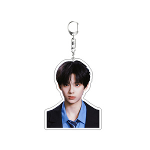 TF Family Wang Lujie Zuo Qihan <span class=keywords><strong>Chen</strong></span> Sihan <span class=keywords><strong>Chen</strong></span> Junming <span class=keywords><strong>Yang</strong></span> Bowen Li Yudong Schlüsselanhänger Acryl ID-Foto Taschenanhänger Fan-Geschenk - Product Image 2