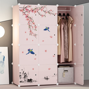 Portable Plastic <b>Wardrobe</b> Rectangle Standing Type Clothing Organizer Multifunctional For Bedroom Rental Room <b>Storage</b> Cabinet - Product Image 2