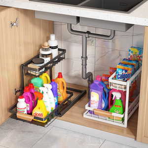 Venta al por mayor de soportes y bastidores de almacenamiento de vajilla y almacenamiento de cocina de tipo extraíble de doble nivel de Metal accesorios de estante de <span class=keywords><strong>fregadero</strong></span> de cocina - Product Image 5