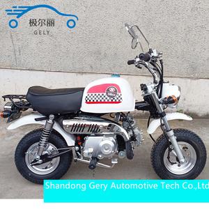 Motocicletas Económicas de Gasolina 50 <span class=keywords><strong>125</strong></span> 150 250 <span class=keywords><strong>cc</strong></span> con Motor sin Escobillas, 2 Ruedas, de Calle, Vintage y de Segunda Mano - Product Image 5