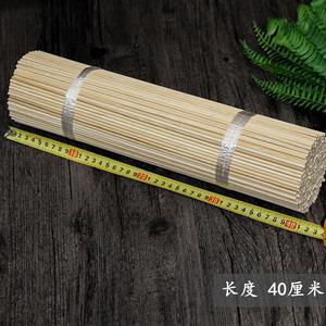 Bâtonnets en bambou épais de 40 cm pour <span class=keywords><strong>barbe</strong></span> à <span class=keywords><strong>papa</strong></span>, pour la fabrication de <span class=keywords><strong>barbe</strong></span> à <span class=keywords><strong>papa</strong></span> DIY, avec deux têtes plates, jetables, taille OEM - Product Image 4
