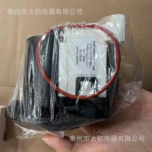 Pompe de vidange 4681EA2001T 220V, accessoire électrique en plastique pour appareils ménagers - Product Image 2