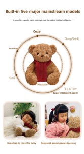Jouet IA 2026 NOUVEAU FoloToy Ours en peluche IA interactif vocal électrique pour l'apprentissage de la grammaire anglaise, jouet éducatif précoce et puzzle, cadeau - Product Image 6