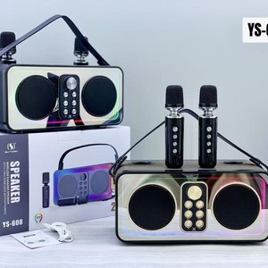 YS608พื้นผิวกระจกไม้3600มิลลิแอมป์20วัตต์ไมค์ไร้สายแบบคู่เสียงสะท้อนลำโพงคาราโอเกะเปลี่ยนเสียง - Product Image 5