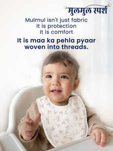 olka Tots Juego de baberos de muselina, paquete de 3, de doble capa de algodón para bebés con estampados de flamencos, arcoíris y lunares para comidas sin ensuciar - Product Image 3