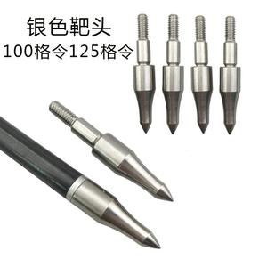 Stainless Steel Arrowheads 6.2mm Universal Threaded Target Heads For Shooting Accessories - Product Image 5