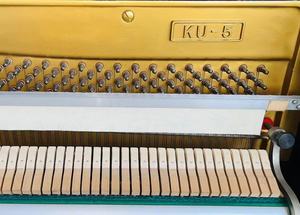 Premium Used 88-Key KAWAI Upright Piano with Solid Wood <strong>Keyboard</strong> and Soundboard Ideal for Professional Musicians OEM Service - Product Image 4