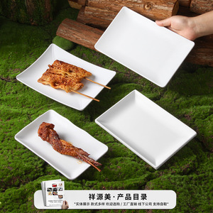 Xiangyuan <b>melamine</b> tableware <b>plates</b>, commercial white rectangular <b>plates</b> for barbecue and fried skewers, breakfast shops, - Product Image 2