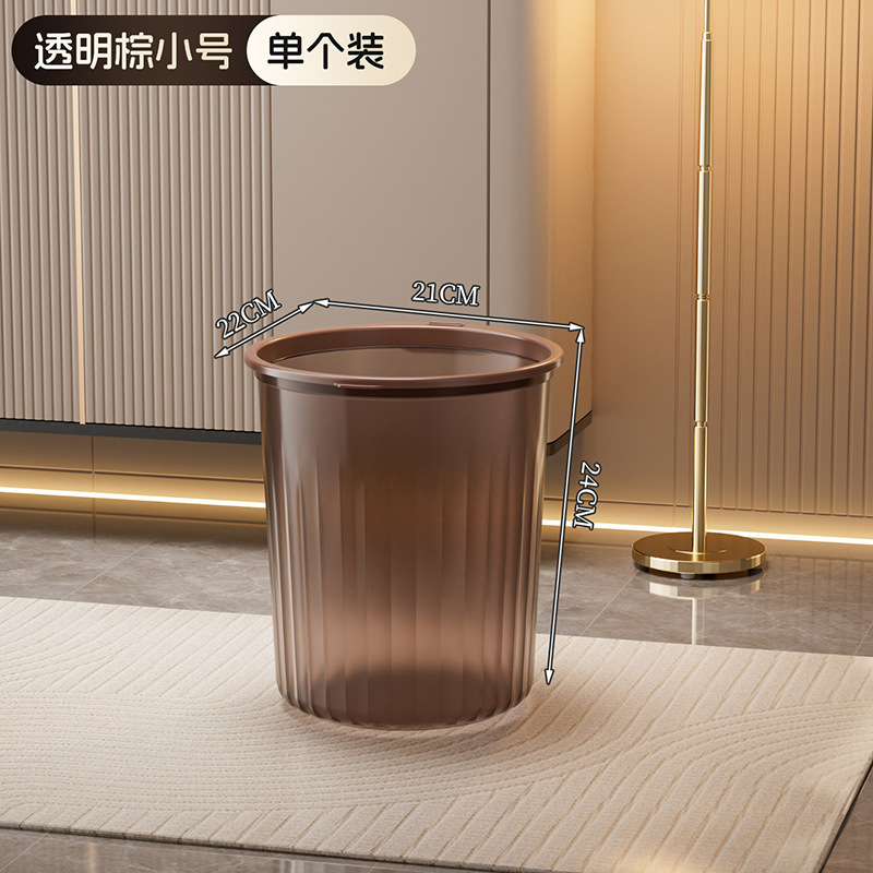Small size, sheer brown [8L]