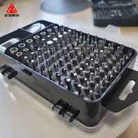 Kit de réparation professionnel 130-en-1 pour téléphones portables – Jeu de tournevis de précision magnétiques pour réparation électronique
