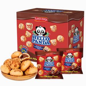Yixinfoods Low MOQ Wholesale Crispy Biscuits <strong>Hello</strong> Panda Filling Biscuit <strong>Hello</strong> Panda <strong>Cookies</strong> - Product Image 1