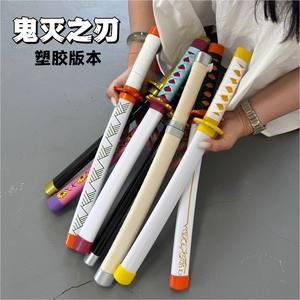Vente en gros de <span class=keywords><strong>katana</strong></span> en bois de 104 cm, épée de cosplay d'anime Demon Slayer, <span class=keywords><strong>katana</strong></span> de grande taille en bois - Product Image 2