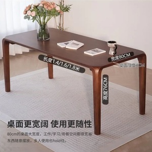 Mesa de comedor de madera maciza, 80 cm de ancho, 76 cm de altura, escritorio multiusos para el hogar, oficina, mesa de té - Product Image 1