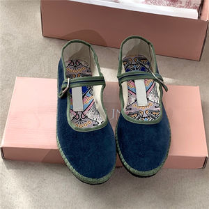 Zapatos Planos Casuales de Lujo de Alta Calidad con Logotipo Personalizado OEM ODM, Elegantes y Cómodos Zapatos Mary Jane de Cuero para Mujer - Product Image 2