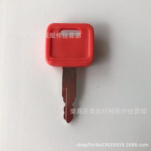 Compatible con las llaves de arranque del tractor John Deere AT194969, llave de plástico roja para equipos agrícolas. - Product Image 2