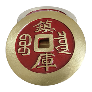 Monete Antiche Imitazione Cinque Imperatori in Ottone, Commemorative per Protezione Domestica e Ornamenti Feng Shui da Scrivania - Product Image 6