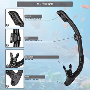 JUNHAIINS Snorkel Mask L Size Black Tempered Glass Diving Goggles Professional Swimming Equipment - Product Image 4