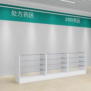 Phong cách mới dược tây y học dược thuốc kệ trưng bày phòng khám toa tủ kính hiển thị hiệu thuốc trường hợp - Product Image 5