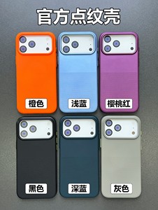 เคสโทรศัพท์ TPU ลายจุดคุณภาพสูงหรูหรา พร้อมแม่เหล็กแรงสูง สำหรับซีรีส์ 18 17 16 - Product Image 6