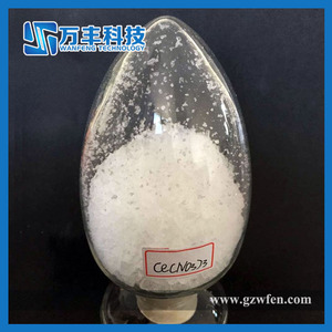 ราคาที่ดี <span class=keywords><strong>Ce</strong></span>(<span class=keywords><strong>NO3</strong></span>)<span class=keywords><strong>3</strong></span>ใหม่มาถึงซีเรียมไนเตรตเฮกซะไฮเดรตคริสตัลผงเม็ดสำหรับตัวเร่งปฏิกิริยาสามทาง - Product Image 6
