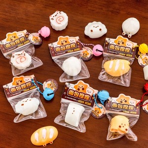 ตุ๊กตาขนมปังนุ่มนิ่ม ของเล่นบีบคลายเครียด ของเล่นจำลองอาหาร บีบแล้วคืนรูปช้าๆ ของขวัญสร้างสรรค์ ระบายอารมณ์ ขายส่ง - Product Image 3