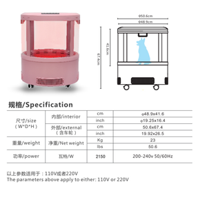 MT <span class=keywords><strong>MEDICAL</strong></span> Séchoir pour animaux de compagnie <span class=keywords><strong>moins</strong></span> <span class=keywords><strong>cher</strong></span> Groomimg Séchoir pour chiens et chats Séchoir pour armoire Équipement Outils de coupe vétérinaires - Product Image 2