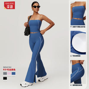 Ensemble de yoga sans bretelles pour femme Disko Sport, couleur unie, leggings évasés taille haute avec coussinets amovibles pour le fitness et la course à pied - Product Image 1