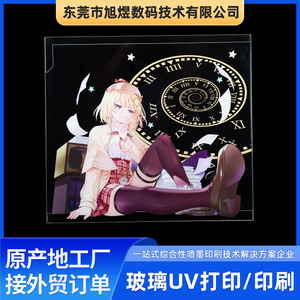 Support en acrylique Asahi Anime pour bouteille de vin, impression UV, design personnalisé, livraison express - Product Image 5