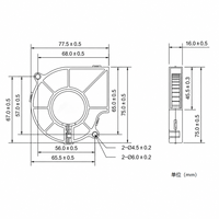 Ventilateur soufflant CC sans balais 7515, 75x75x15mm, avec roulement à manchon, pour imprimante 3D, graveur laser, machine CNC