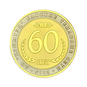Métal Artisanat Usine Personnalisé Pièce De <span class=keywords><strong>Monnaie</strong></span> Antique En Métal Bronze Indien <span class=keywords><strong>Ancienne</strong></span> Pièce De <span class=keywords><strong>Monnaie</strong></span> - Product Image 3
