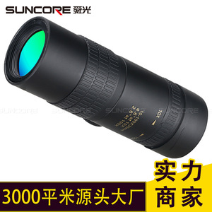 Suncore Monocular 10-300X40mm Multi Coating Image Stabilization Natural Observation - Product Image 3