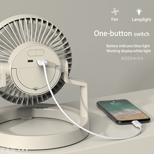 Efficient Outdoor Camping Fan <b>Light</b> Three-speed Fan Adjustable Super Durable <b>Working</b> up to 18h Portable Charger 8000mAH - Product Image 5