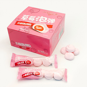 Malvaviscos Rellenos en Forma <span class=keywords><strong>de</strong></span> Bola, Suministro al por Mayor para Tiendas <span class=keywords><strong>de</strong></span> Dulces y Minoristas - Product Image 3
