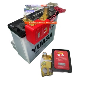 25 New 12V 240A tự động Power-off kết hợp chuyển đổi từ xa điều khiển chính cho xe ô tô và xe tải - Product Image 5