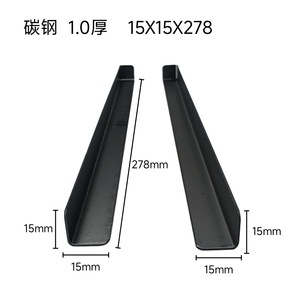 Riel deslizante en forma de L Pingfeng con ranura de sellado 15x15x278 de acero al carbono para muebles - Product Image 5