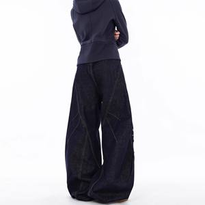 Pantalones vaqueros de mezclilla con ojales de varias filas para hombre y mujer, pantalones de pierna recta informales de verano sólidos de secado rápido para destruir, 2025 - Product Image 3